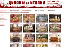 akant-info - ��������� CIS CLASSIC